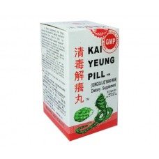 Kai Yeung Pill (Qing Du Jie Yang Wan) 30 Capsules